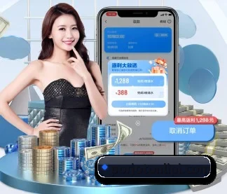 ayx官网登录入口 APP